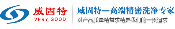 �����������س����Ƽ��_�l(f��)���޹�˾_��(j��ng)�I(y��ng)������ϴ�C(j��)�����B͸��ˮ�C(j��)